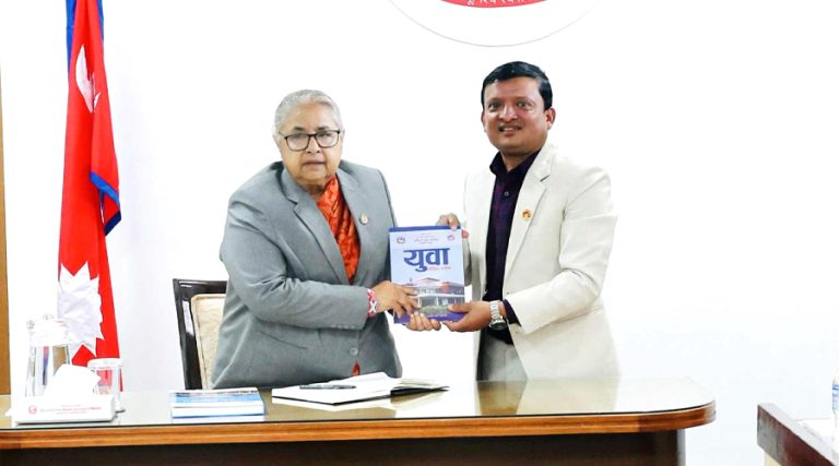 चारवर्षे उपलब्धि समेटिएको ‘युवा तस्वीर दर्पण’ सार्वजनिक