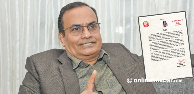 संयमित आचरण देखाउन मधेश प्रदेश प्रमुखको आग्रह