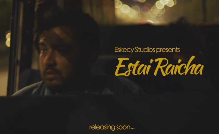 फिल्म अभिनयमा सुशान्त केसीको डेब्यू, हेर्नूस ‘यस्तै रैछ’ को टिजर