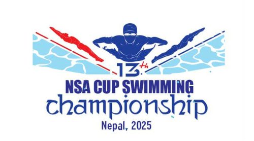 १३ औं एनएसए कप च्याम्पियनसिप मंसिर तेस्रो साता