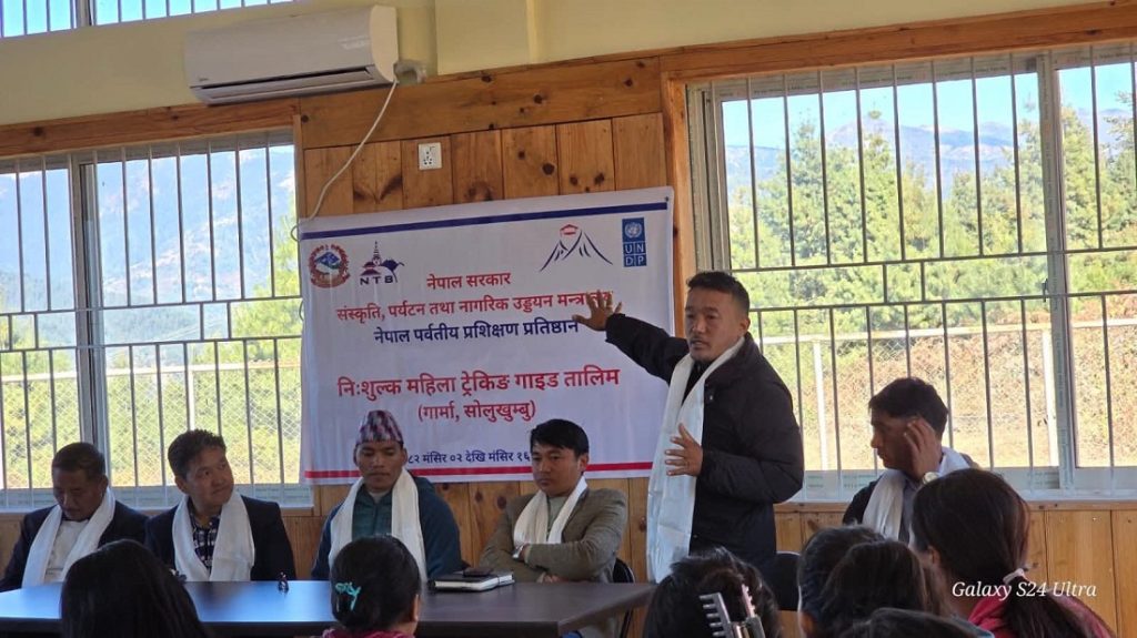 सोलुखुम्बुमा महिलालाई निःशुल्क ट्रेकिङ गाइड प्रशिक्षण सुरु