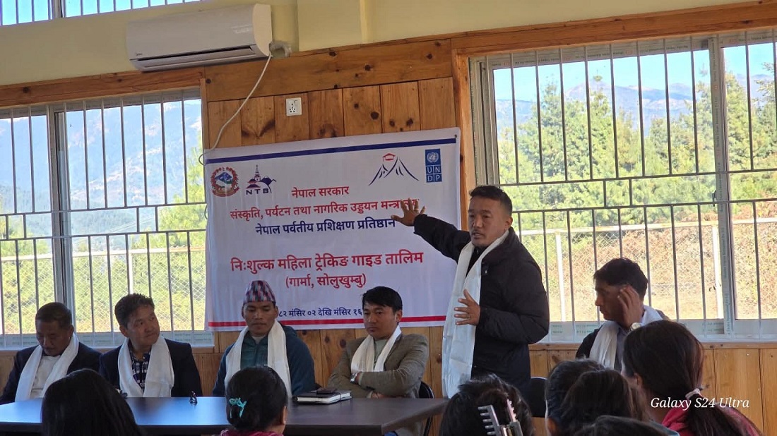 सोलुखुम्बुमा महिलालाई निःशुल्क ट्रेकिङ गाइड प्रशिक्षण सुरू