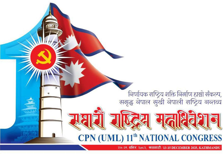 पर्साका ३ क्षेत्रमा सर्वसम्मत, १ मा टुंगिन बाँकी