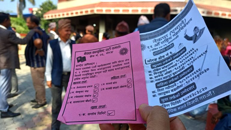 नेता बाँडिदा मोरङमा संस्थापनइतर कमजोर