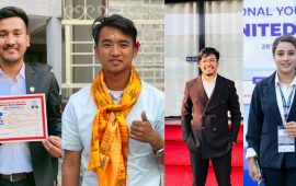 एमाले जेनजीहरूले बनाए छुट्टै फोरम