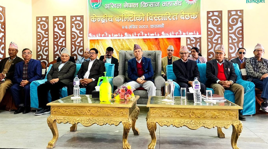 एमाले महाधिवेशन : किसान महासंघबाट पनि निर्विरोध प्रतिनिधि चयन