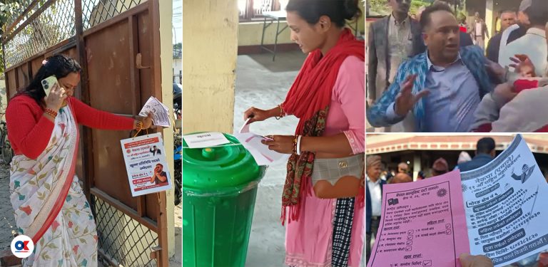 एमाले कोशीमा प्रतिनिधि चयन : कतै सर्वसम्मत, कतै हात हालाहाल