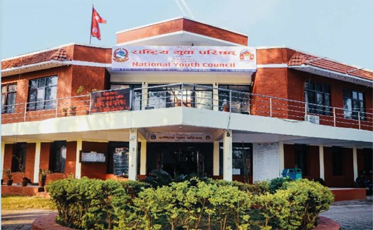 युवाका लागि नि:शुल्क रोजगारमुलक तालिम सञ्चालन हुने