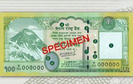 नेपाली नोटमा चुच्चे नक्सा छापिएपछि भारतीय मिडियाको टिप्पणीप्रति चिनियाँ मिडियाको काउन्टर