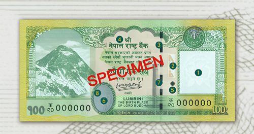 एक सयको नयाँ नोटले सम्झाएको सीमा विवाद 