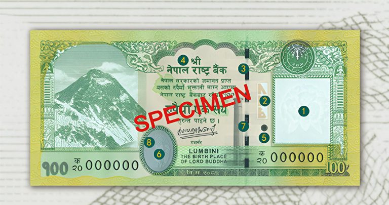 एक सयको नयाँ नोटले सम्झाएको सीमा विवाद 