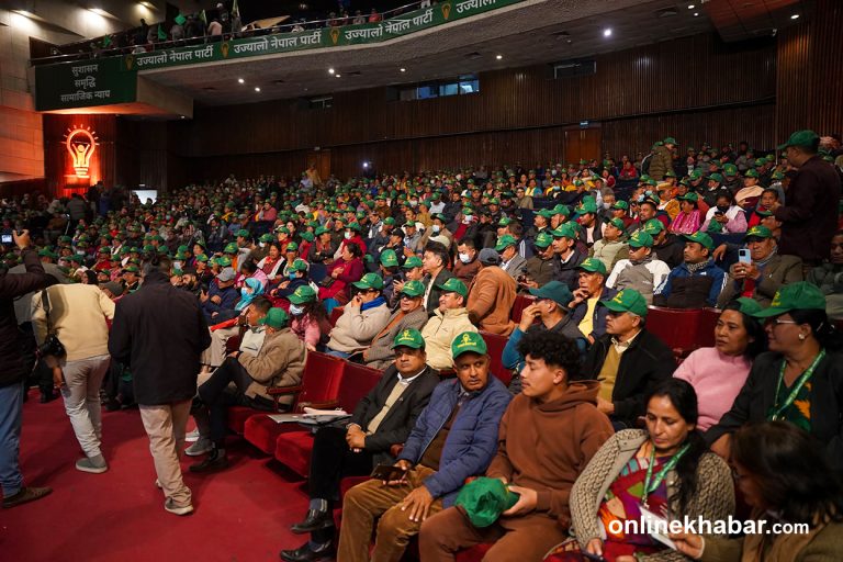 उज्यालो नेपाल पार्टीसँग जनताको भविष्य जोडिएको छ: प्राडा योञ्जन