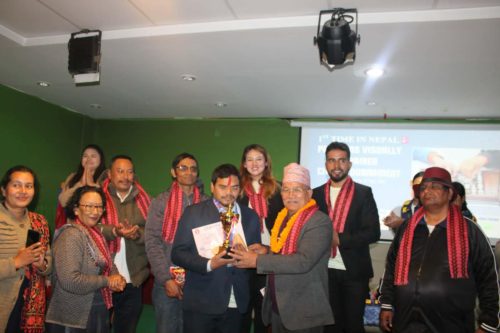 सन्देश स्याङ्बो पहिलो दृष्टिविहिन चेस च्याम्पियन