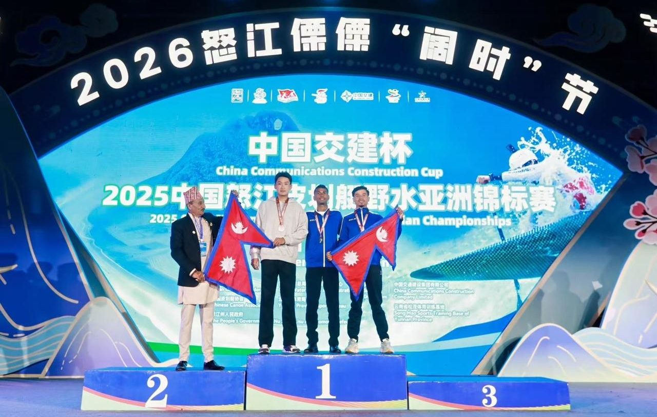 एसियाली वाइल्डवाटर क्यानोइङमा नेपाली खेलाडीलाई दुई पदक