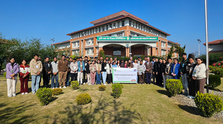 विद्यार्थीलाई उद्यमी बनाउन कृषि विश्वविद्यालयमा बुट क्याम्प