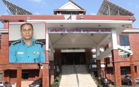 अवकाश हुन ७ दिन बाँकी छँदा प्रहरी अस्पतालका एसएसपीविरुद्ध भ्रष्टाचार मुद्दा