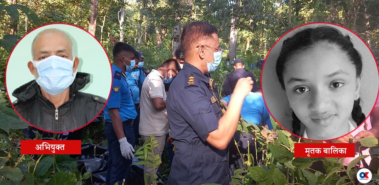 ५९ वर्षीय छिमेकीबाटै हत्या, भारत भाग्दा २ महिनापछि खुल्यो रहस्य !