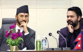 बालेन नेतृत्वको सरकारमा कति मन्त्रालय रहलान् ?