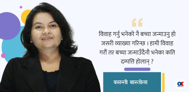  के सबै आमाहरू झुट बोल्छन् ?