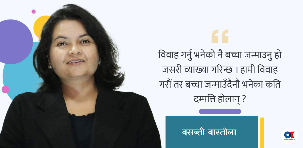  के सबै आमाहरू झुट बोल्छन् ?