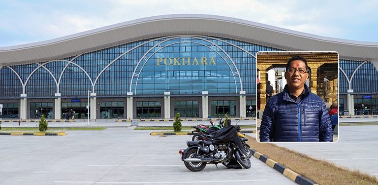 पोखरा विमानस्थलका तत्कालीन आयोजना प्रमुखविरुद्ध भ्रष्टाचार मुद्दा