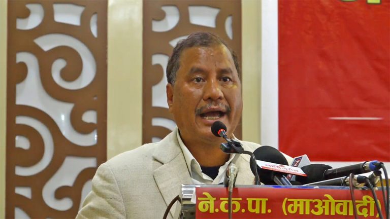 १३ सूत्रीय मागबारे १० दिनभित्र छलफल नभए आन्दोलन गर्ने नेकपा माओवादीको चेतावनी