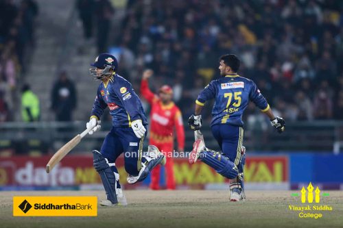 विराटनगरले लुम्बिनीलाई दियो १४५ रनको लक्ष्य