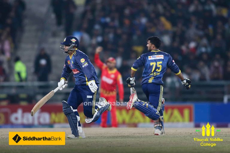 विराटनगरले लुम्बिनीलाई दियो १४५ रनको लक्ष्य