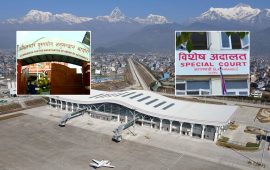 पोखरा विमानस्थलमा भ्रष्टाचार : थप ३ विषयमा अनुसन्धान बाँकी