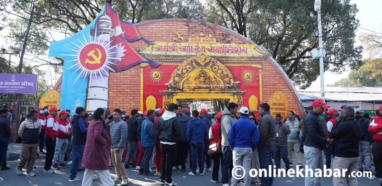 भृकुटीमण्डपमा एमाले प्रतिनिधिको चहलपहल (तस्वीरहरू)