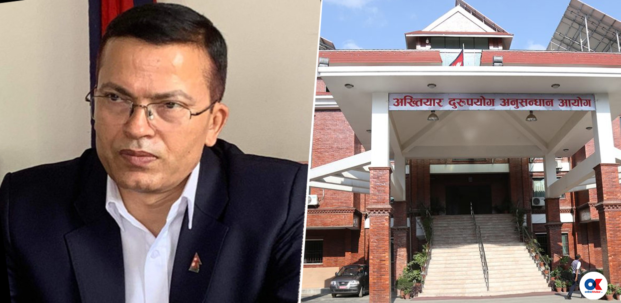 जेनजी आन्दोलन दमनको आरोप खेपेका तत्कालीन सीडीओ रिजालमाथि भ्रष्टाचारको अनुसन्धान