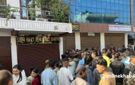 दाङको लमहीमा गोली चल्यो, एक जना घाइते