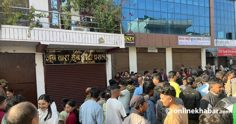 दाङको लमहीमा गोली चल्यो, एक जना घाइते