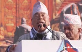 एमालेको महाधिवेशनमा देव गुरुङ- कम्युनिस्टहरू एक हुनुको विकल्प छैन