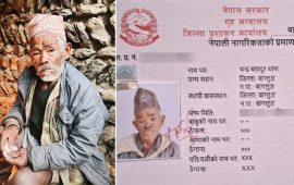 ८३ वर्षको उमेरमा ‘धान्द्रुके बाजे’ ले नागरिकता, भत्ता पनि पाए