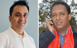 तनहुँ–१ बाट नेविसंघका पूर्वअध्यक्ष, पूर्वमहामन्त्रीसहित १० जना सिफारिस