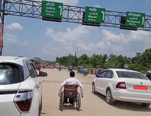 आज अपाङ्गता भएका व्यक्तिहरूको ३४औं अन्तर्राष्ट्रिय दिवस मनाइँदै