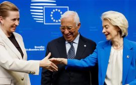 ईयूले युक्रेनलाई दिने ९० अर्ब ऋणको स्रोत के हो ?