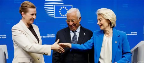 ईयूले युक्रेनलाई दिने ९० अर्ब ऋणको स्रोत के हो ?