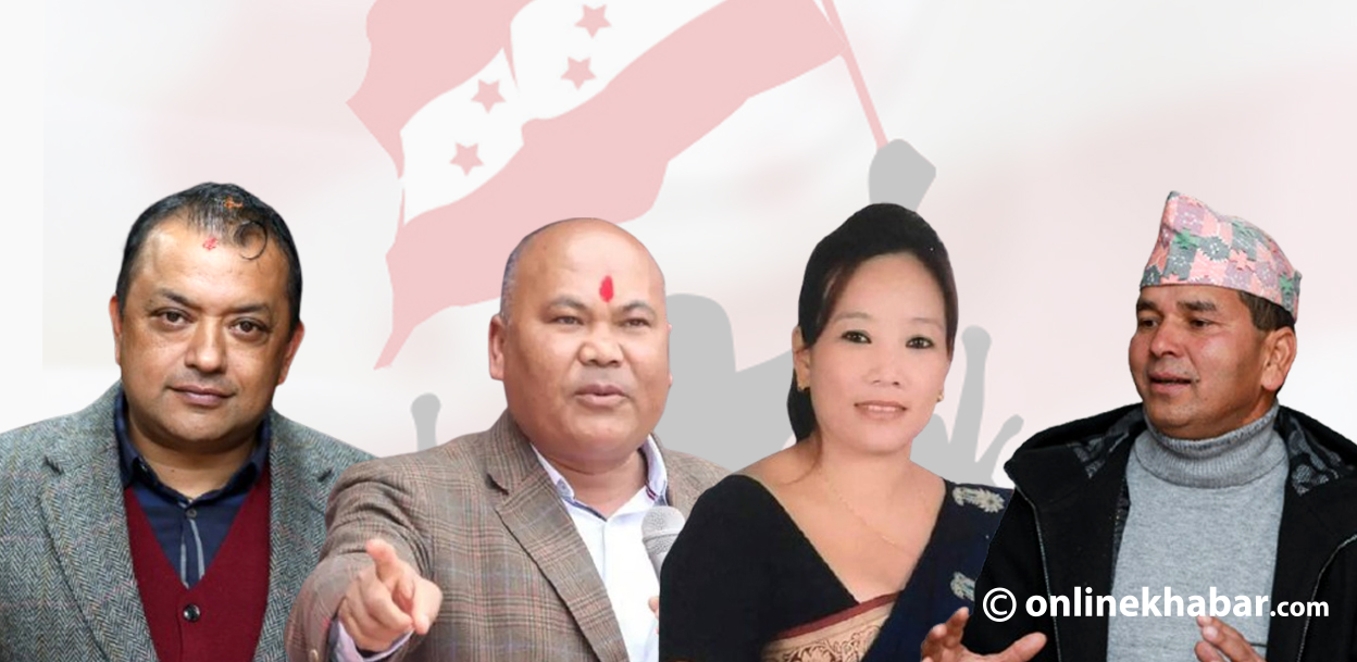 कांग्रेसको क्रियाशील सदस्यता व्यवस्थापन समितिको बैठक भोलि