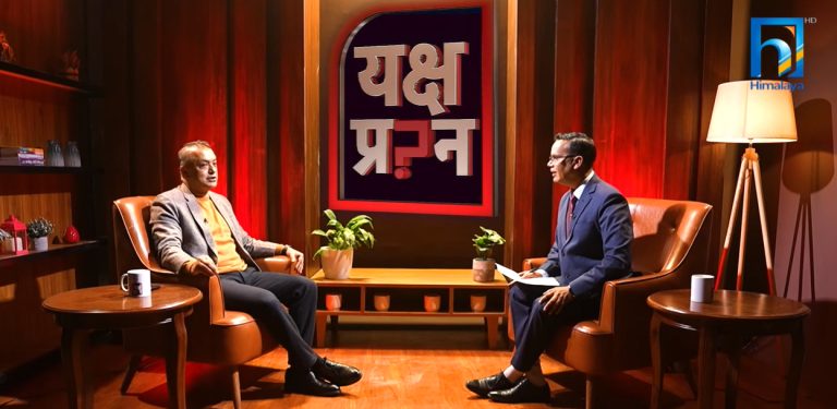 गगन थापाले गरे सभापतिको उम्मेदवारी घोषणा