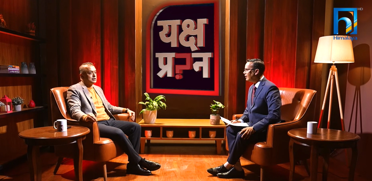 गगन थापाले गरे सभापतिको उम्मेदवारी घोषणा