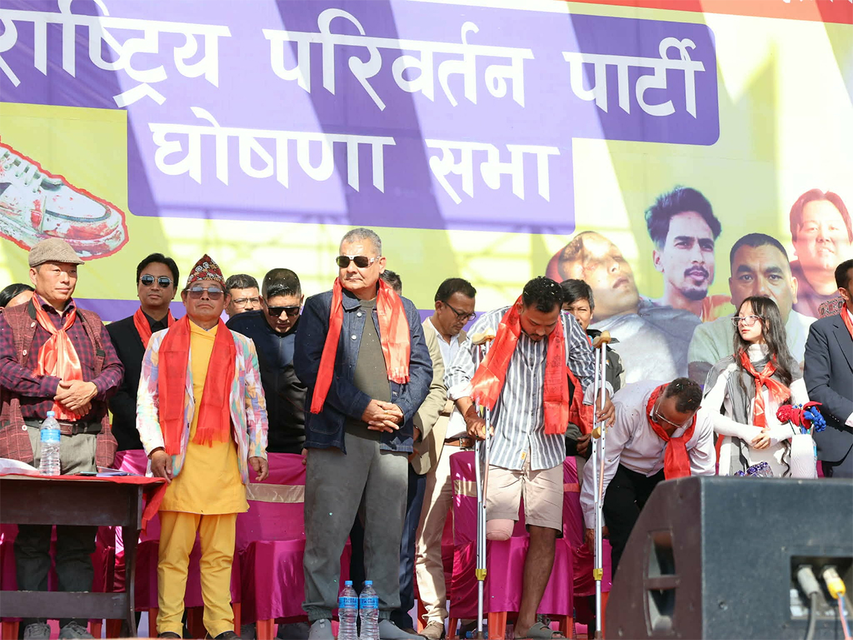 ‘सुशासन नहुँदा युवाहरू मिलेर नयाँ पार्टी खोल्नुपर्ने अवस्था आयो’