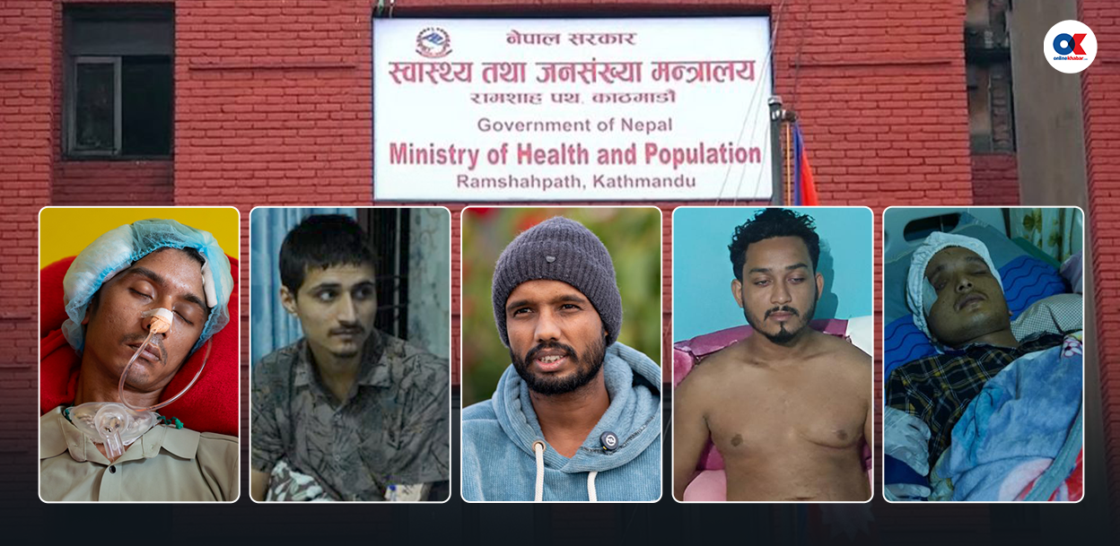 जेनजी घाइतेको उपचार ८१ अस्पतालमा, २२ ले मात्रै पठाए ७ करोडको बिल