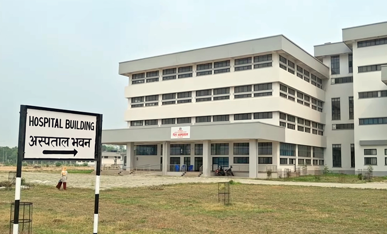 स्वास्थ्य विज्ञान विश्वविद्यालय उपकुलपतिमा दुई पटक विज्ञापन गर्दा पनि परेन आवेदन