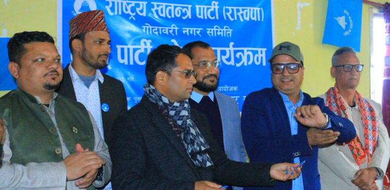 लेखराज भट्टका भाइ गोकर्ण रास्वपा प्रवेश