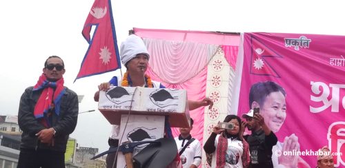 बुटवलमा हर्कले भने : नेपालको सरकार विदेशीले बनाइदिने र ढालिदिने अवस्था छ