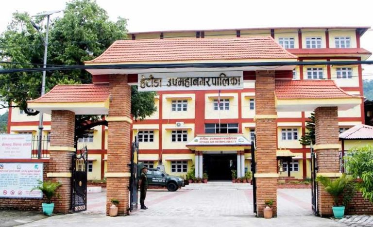 हेटौंडा उपमहानगरले सडक विस्तार प्रभावितलाई आवासका लागि सहजीकरण गर्ने