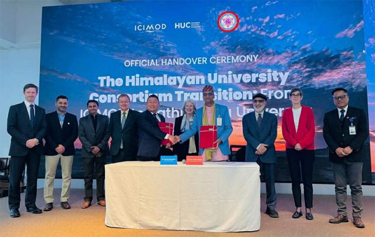 हिमालयन युनिभर्सिटी कन्सोर्टियमको सचिवालय  काठमाडौं विश्विद्यालयमा