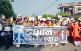 ईशान मृत्यु प्रकरण : प्रहरी प्रतिवेदन अस्वीकार गर्दै प्रहरी कार्यालय घेराउ